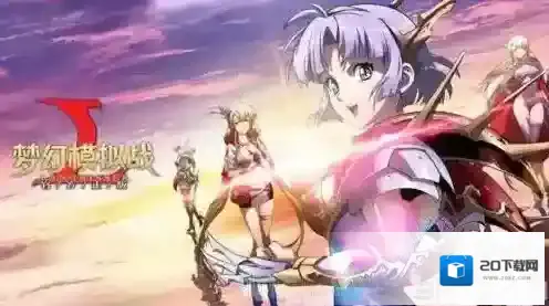 梦幻模拟战克里斯