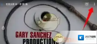 美剧星球点击打开