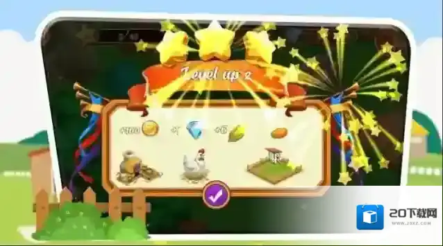 家庭农场村协作