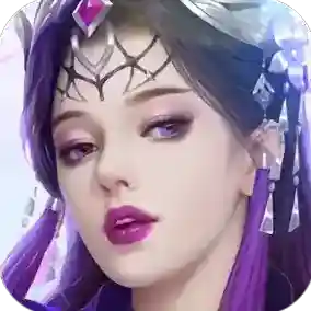 炼魂修仙诀手游2025-炼魂修仙诀官方最新版Android6.78.85