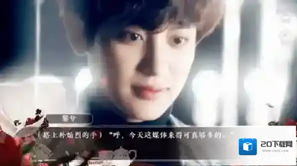 亲爱的女王陛下女王