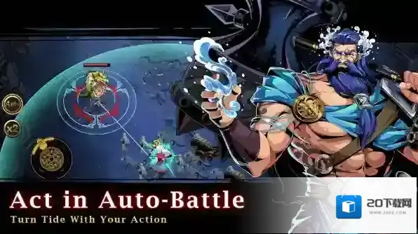 蚀影灵魂(Eclipsoul)带领