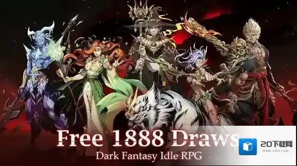 蚀影灵魂(Eclipsoul)英雄