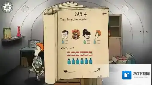 60秒避难所里科夫