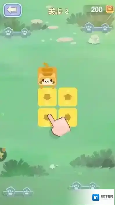一笔画猫猫关卡