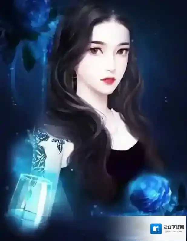 企业家的幸福生活动漫形象