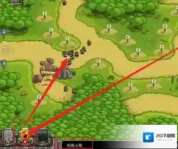 王国保卫战森林玩法