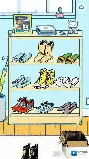 弗洛伦斯储物盒