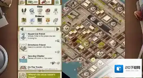 又一个案子解决了黄色