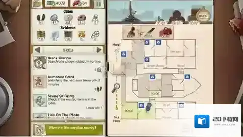 又一个案子解决了可疑