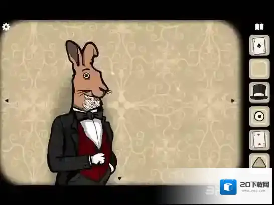 锈湖旅馆魔术帽