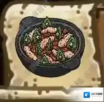 黑暗料理王西红柿罗勒炖鸡胸皇冠配方图鉴