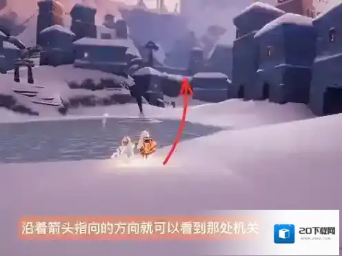 光遇动画