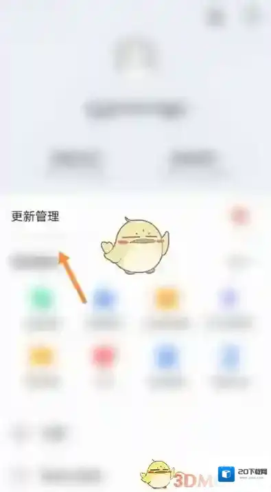 233乐园点击