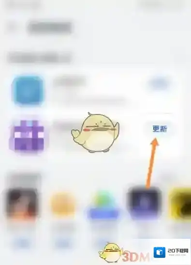 233乐园找到