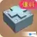 迷你世界节点