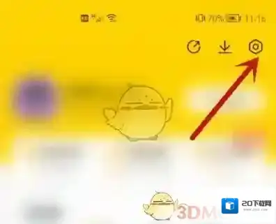 摸摸鱼摸摸