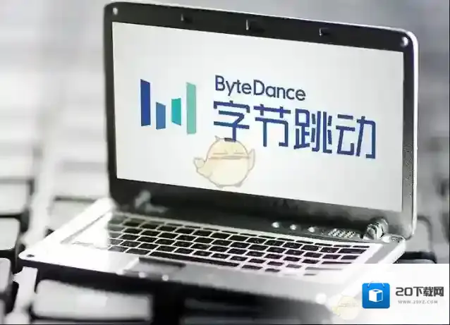 悟空问答头条极速版