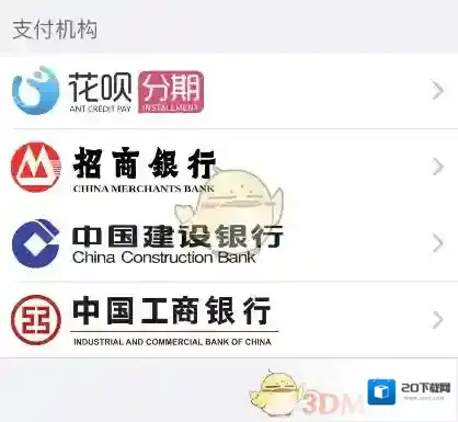 Apple Store来源于