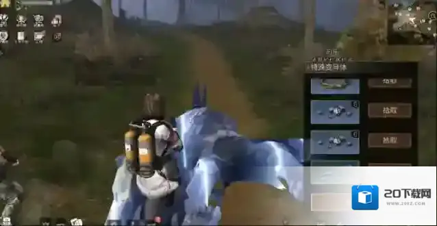 明日之后第三季石头