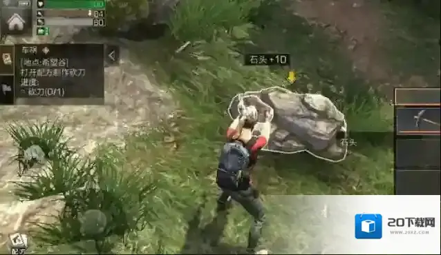 明日之后第三季石头怎么快速获得