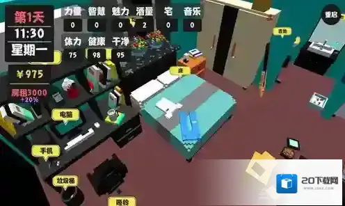 属性与生活怎么减孤独 减少孤独值方法攻略