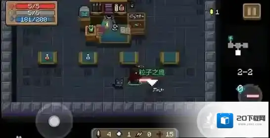 元气骑士粒子之鹰武器属性数值品质图鉴 粒子之鹰数据颜色介绍