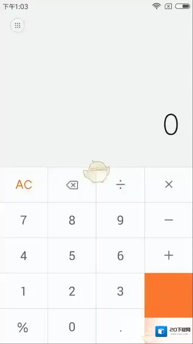 小米计算器小米