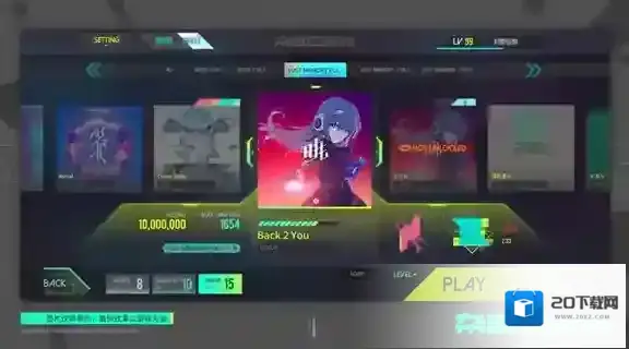 杂音均衡器歌曲