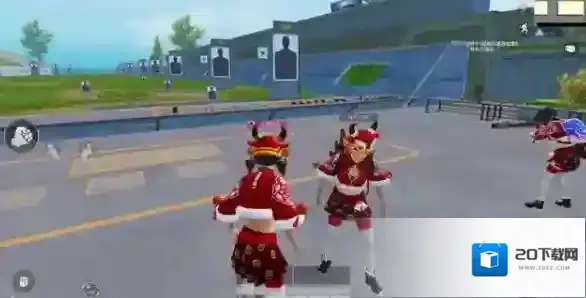 和平精英满满