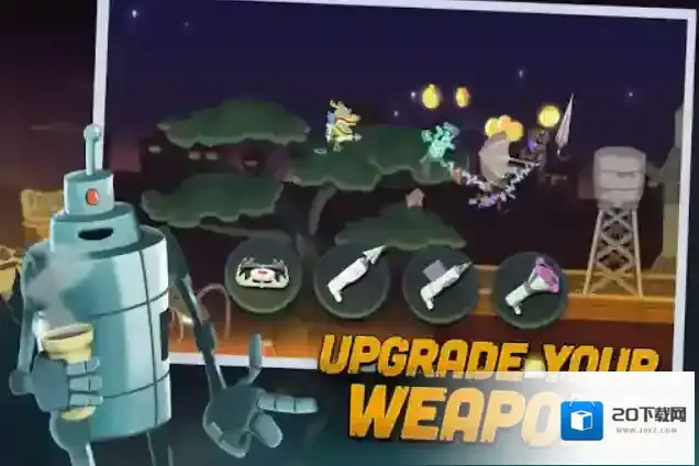 僵尸榨汁机国际服僵尸榨汁机