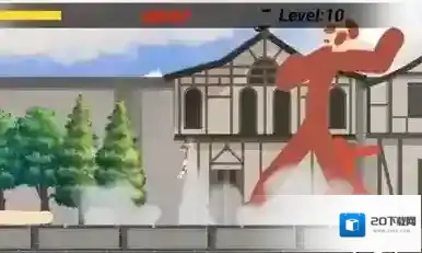 进击的火柴巨人关卡