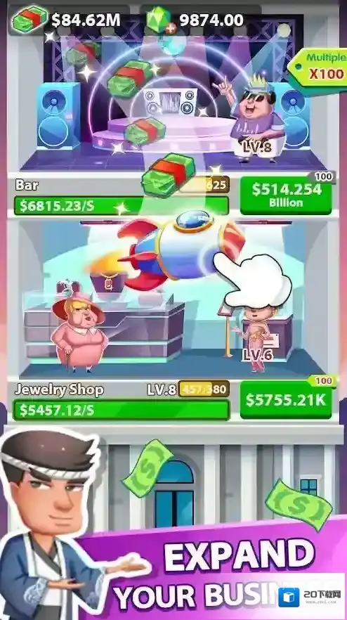 空闲商场大亨探索