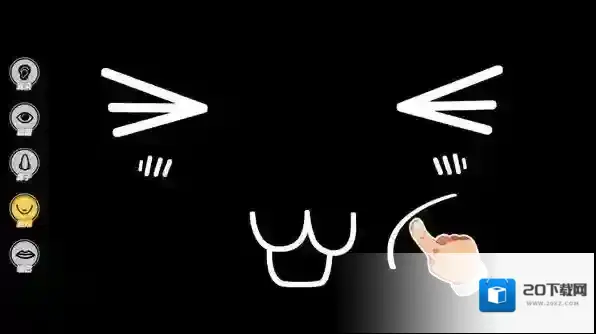 ovo表情模拟角色