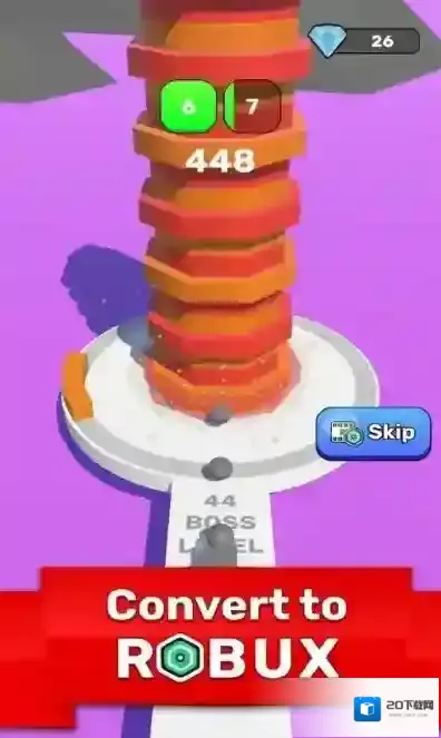 射击碰撞3D射击