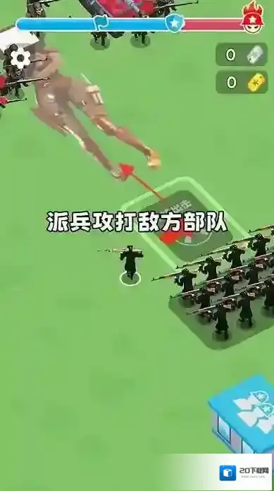 马桶人监控人大乱斗排兵布阵