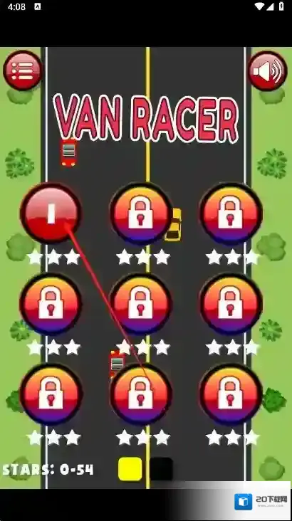 当一个赛车手赛道