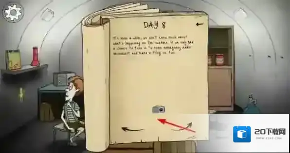 60秒原子冒险生存