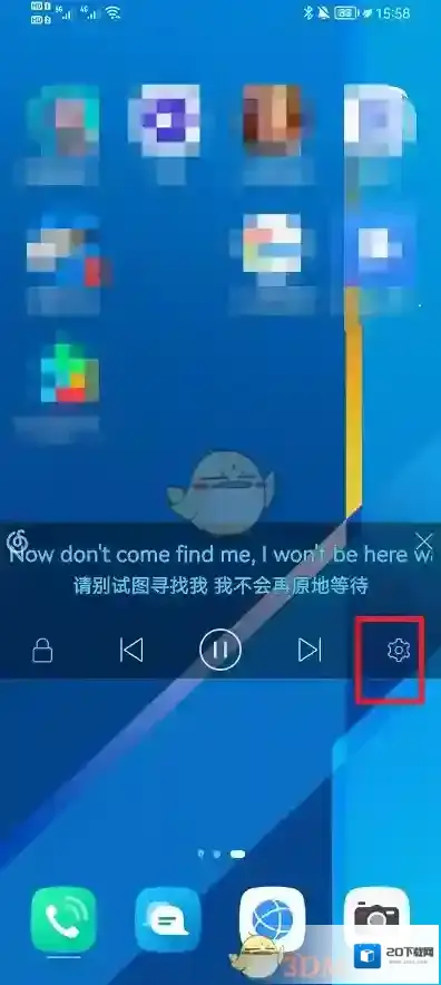 网易云音乐就会