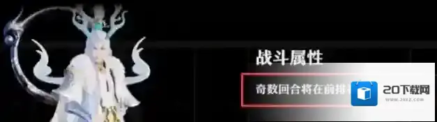 梦幻新诛仙小怪