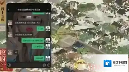 oppo游戏空间设置