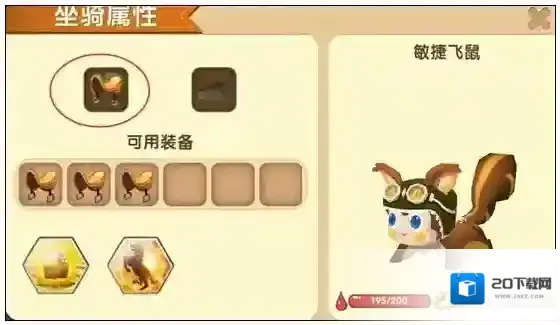 迷你世界召唤