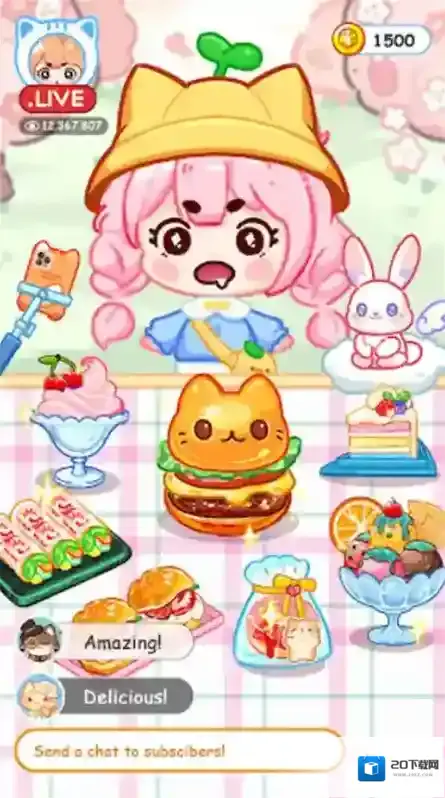 冰淇淋达人免广告版下载 冰淇淋达人无限金币版下载