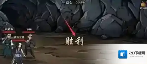 烟雨江湖就可以