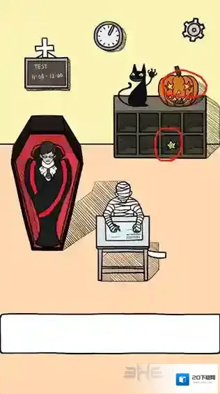 作弊是不可能成功的小鱼干