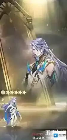 斗罗大陆武魂觉醒魂师怎么清理？斗罗大陆武魂觉醒多余魂师清理方法