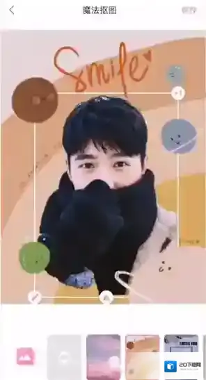 一甜相机卡点视频