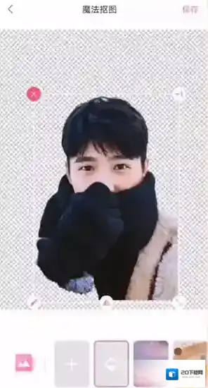 一甜相机进入首页