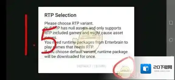 joiplay模拟器游戏路径