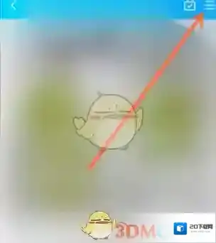QQ群签到